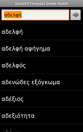 List_1